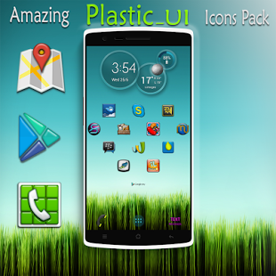 Plastic UI