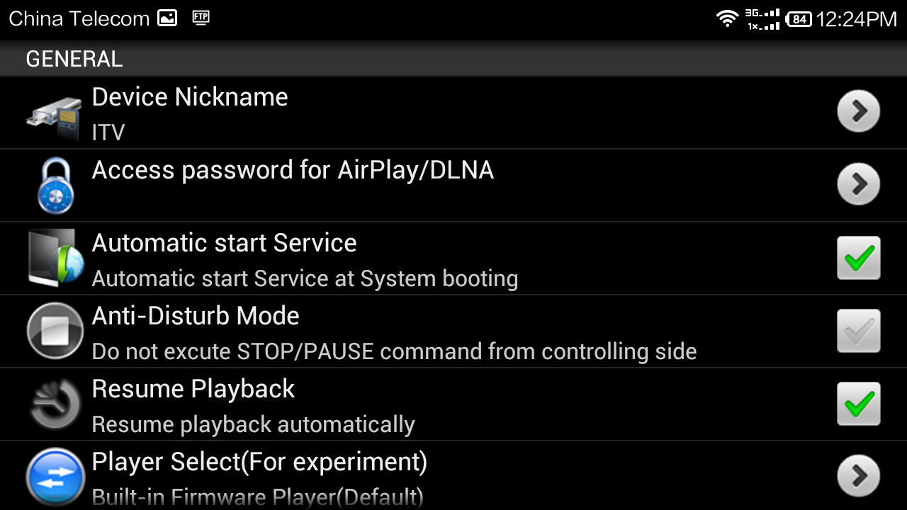 AirPlay/DLNA Receiver (PRO)