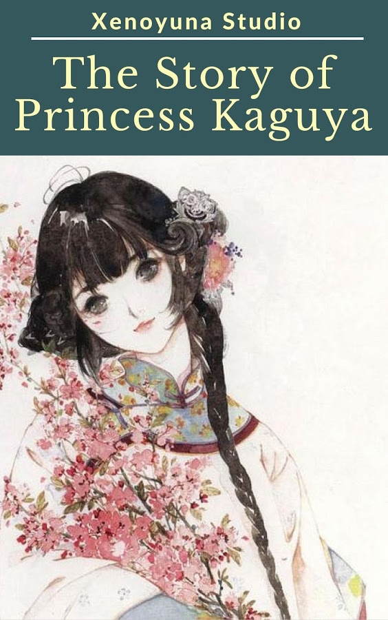 The Story of Princess Kaguya