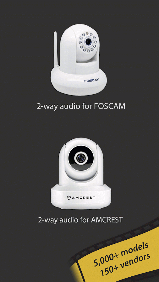 tinyCam PRO - Swiss knife to monitor IP cam