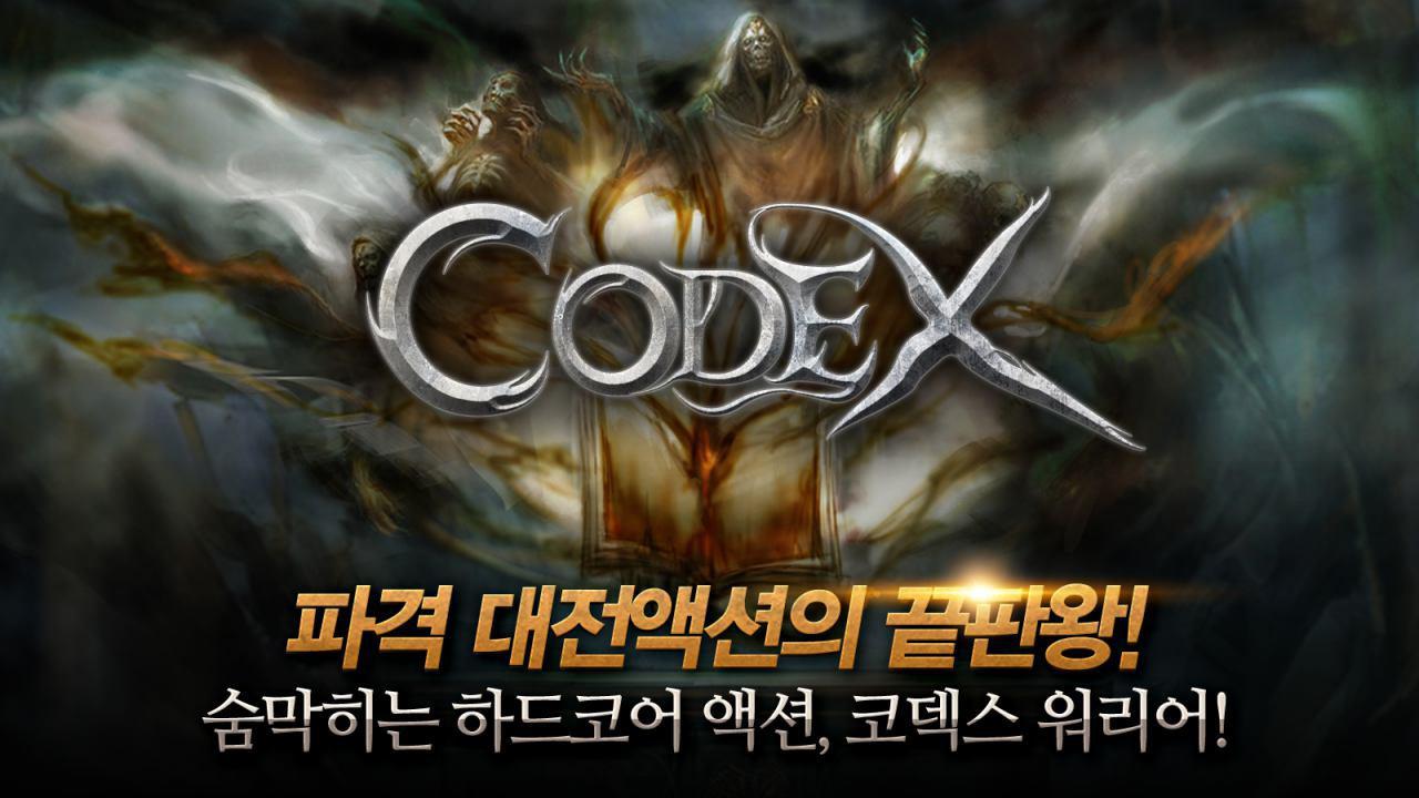 Codex: The Warrior (Mega Mod)