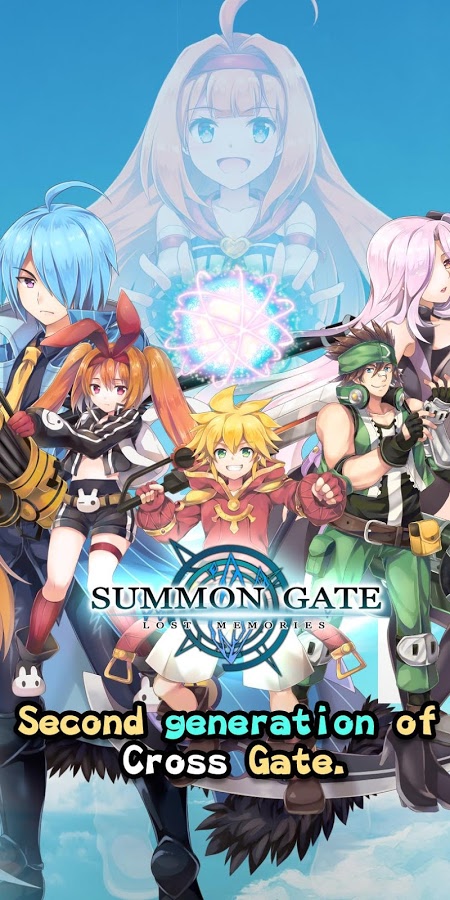 Summon Gate