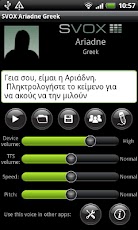 SVOX Greek/Ελληνικά Ariadne