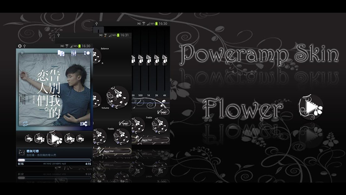 Poweramp Flower Skin