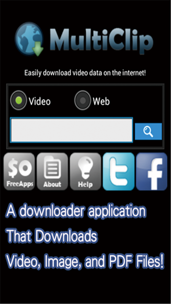 MultiClip: Video Download